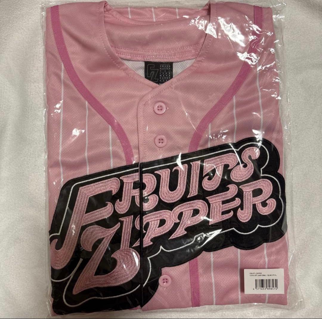 FRUITS ZIPPER 松本かれん　推しアピユニフォーム