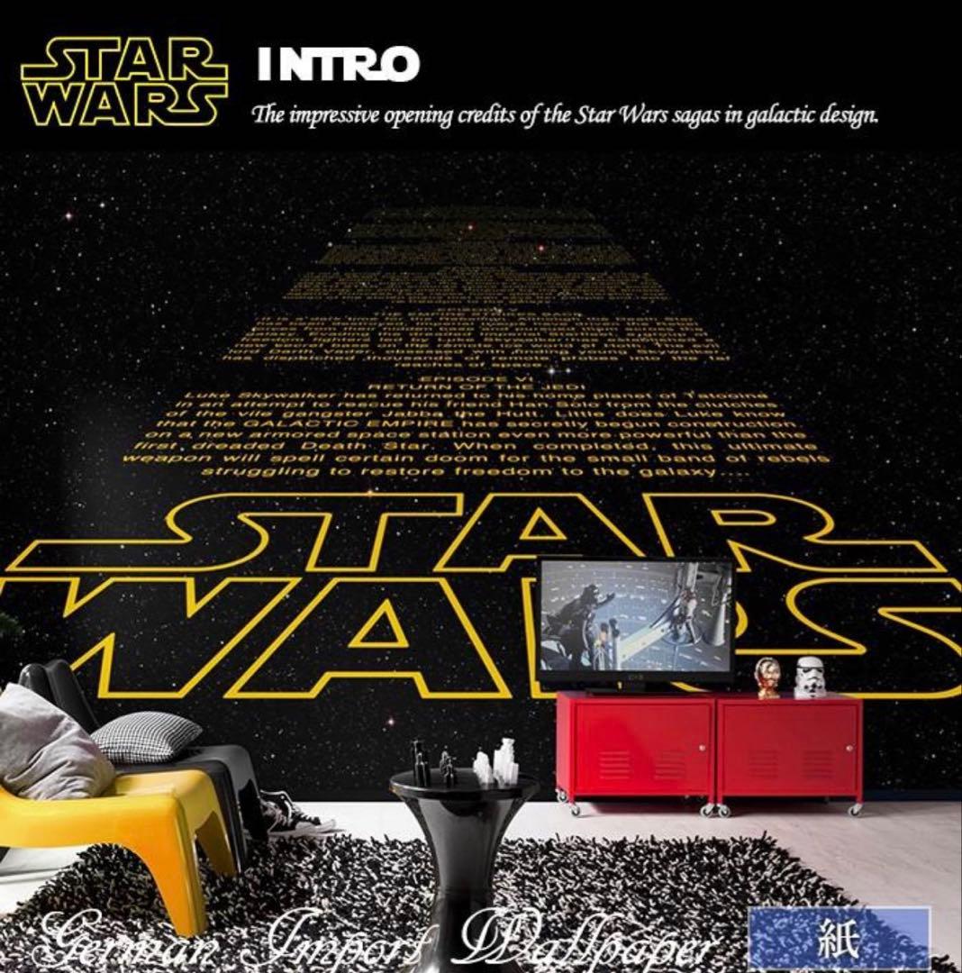 壁紙スターウォーズ張り替え 自分で diy クロス 輸入壁紙 Star Wars