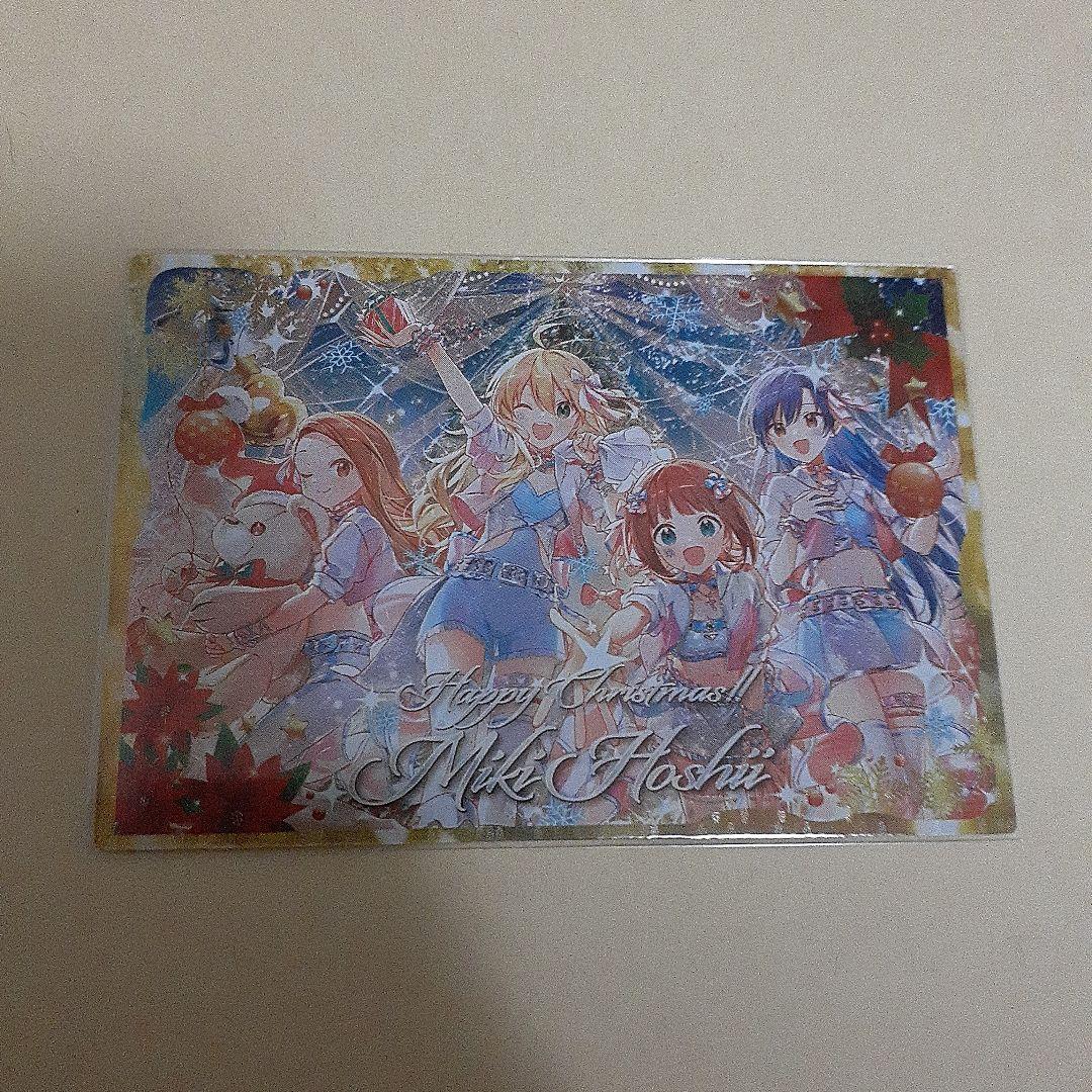 ツアマス　アイドルマスターツアーズ　キャンペーン　プロモ　美希　パラレル
