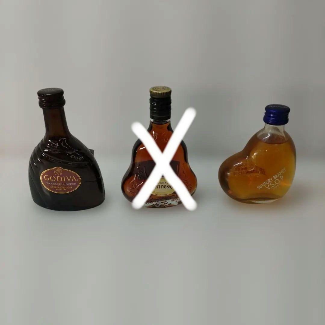 【OH40】ミニチュアボトル 未開封3本セット 注: 商品説明必読