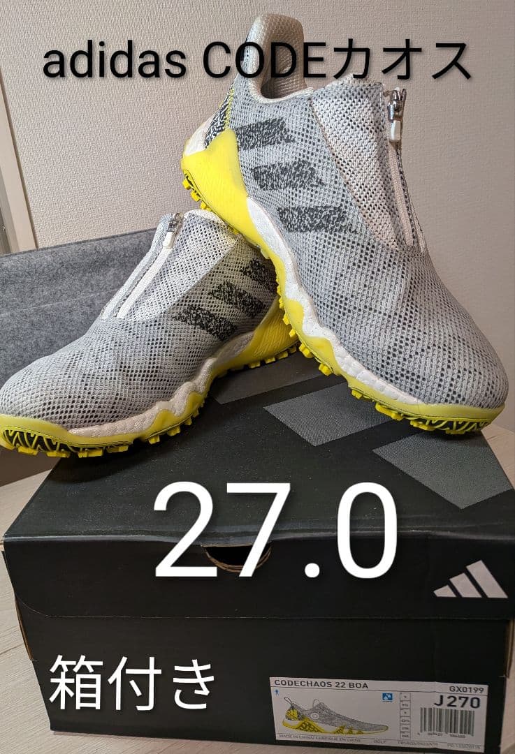 adidacode chaos 22BOA size 27.0 【新品同様】
