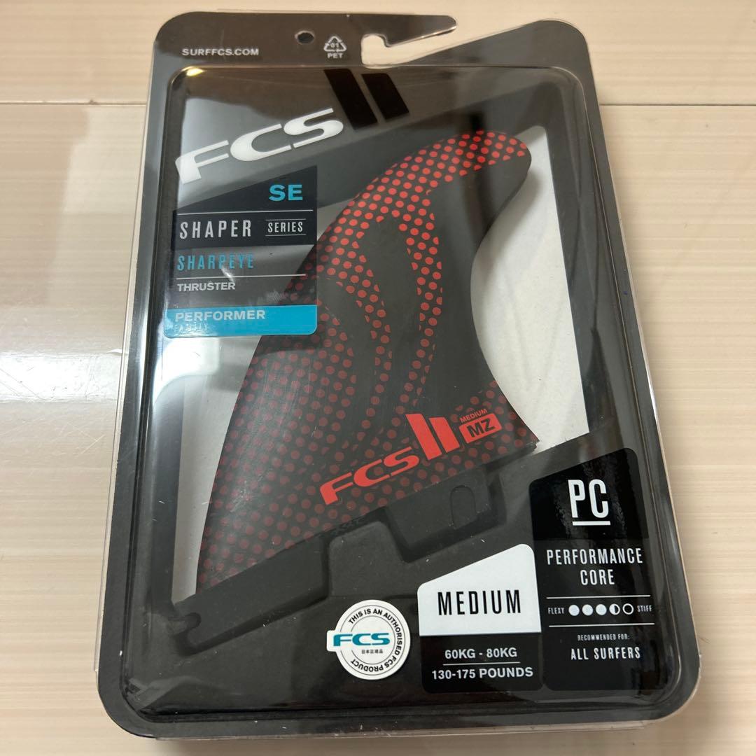 新品未使用　FCS II SE Mサイズ 3枚セット