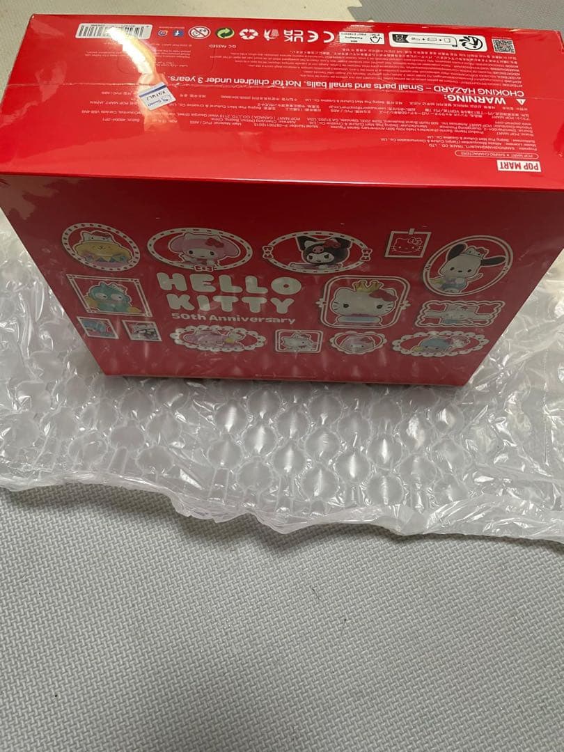 ハローキティ 50周年記念 コレクションボックス