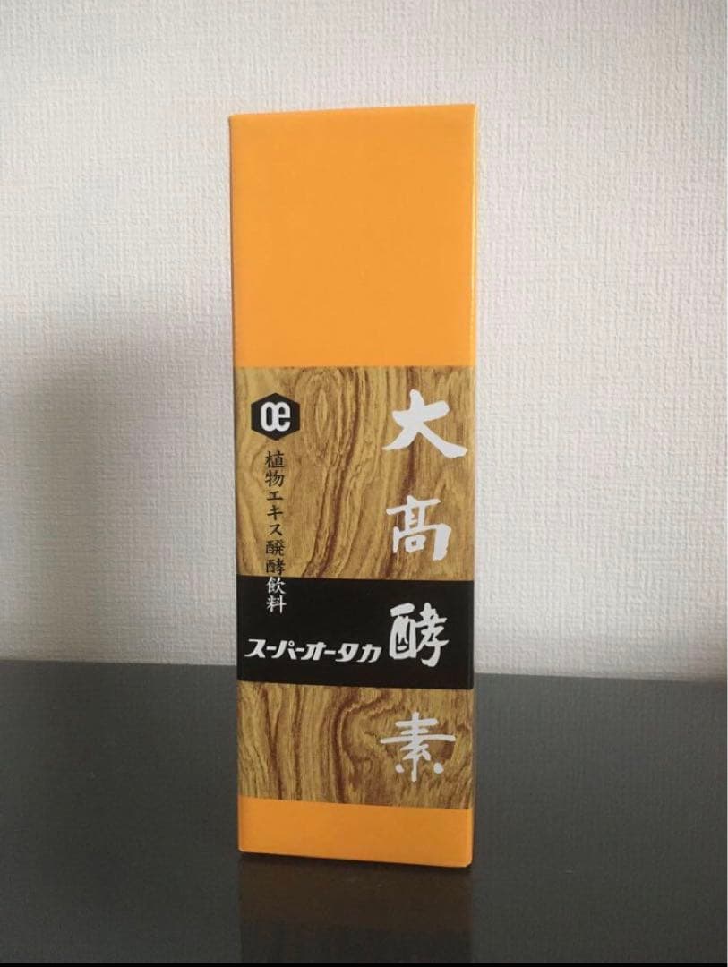 スーパーオータカ1200ml