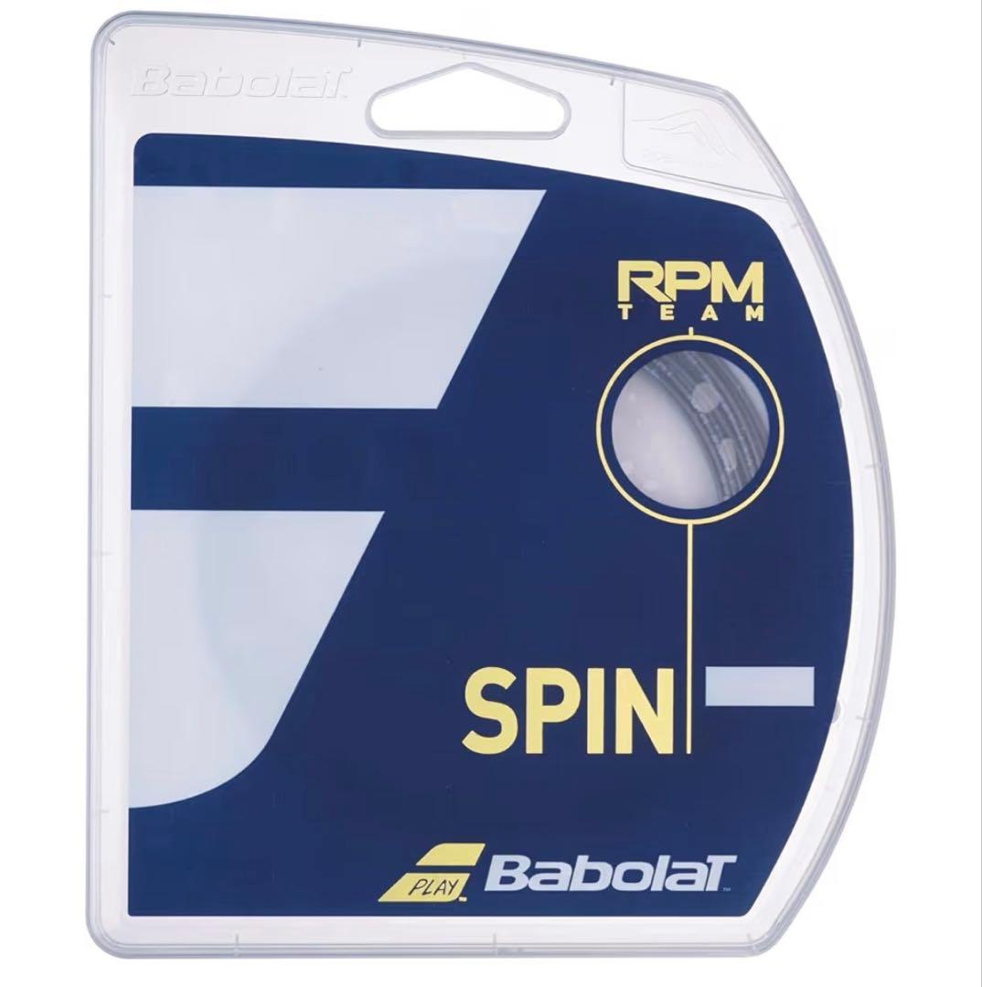 ラケット(硬式用) Babolat 285g 2025 PURE DRIVE TEAM