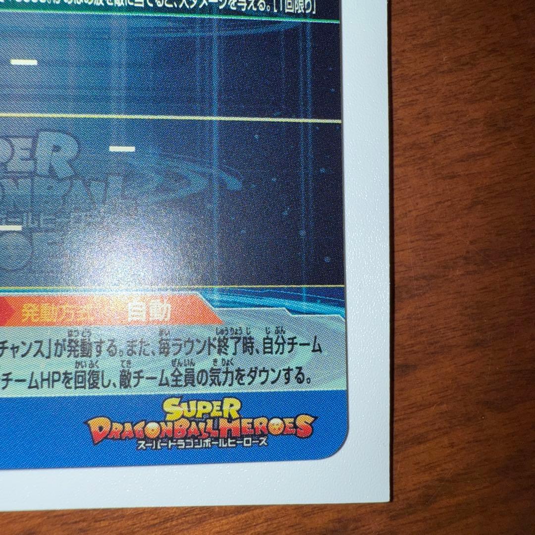 エース TCG
