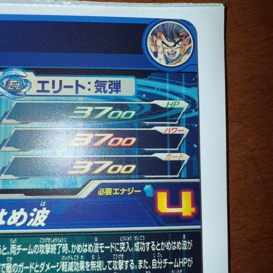 エース TCG