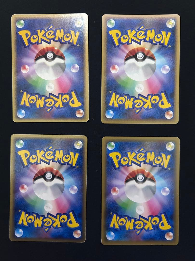 絶版カード4種　引退品　早い者勝ち！