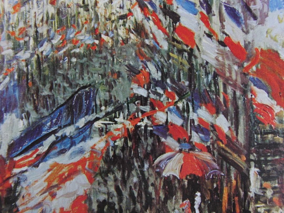 クロード・モネ、「Rue Saint-Denis Festivities on