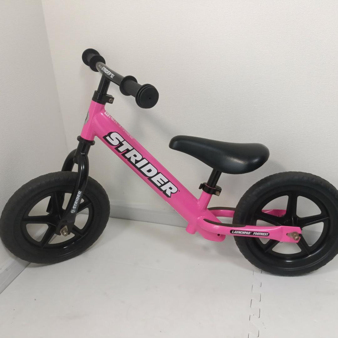 【良品】ストライダー スポーツ ST-S4 ピンク STRIDER SPORT
