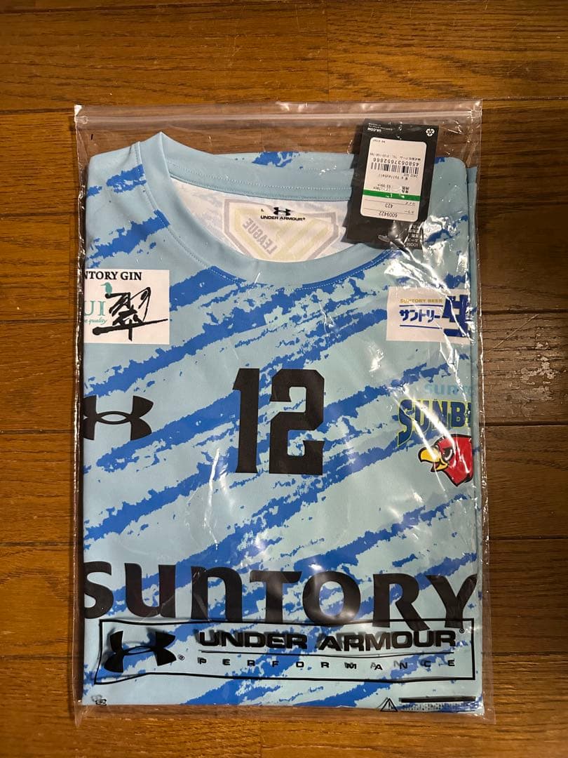 サントリーサンバーズ高橋藍　　　　　　　　　24-25レプリカユニフォーム2nd