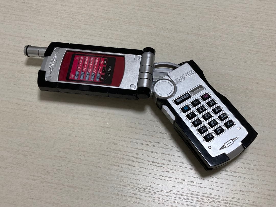 CSMファイズギア＆ファイズアクセルver2 ファイズフォン単体