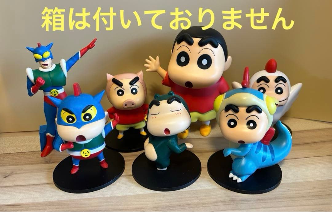 クレヨンしんちゃん　フィギュア　7体セット