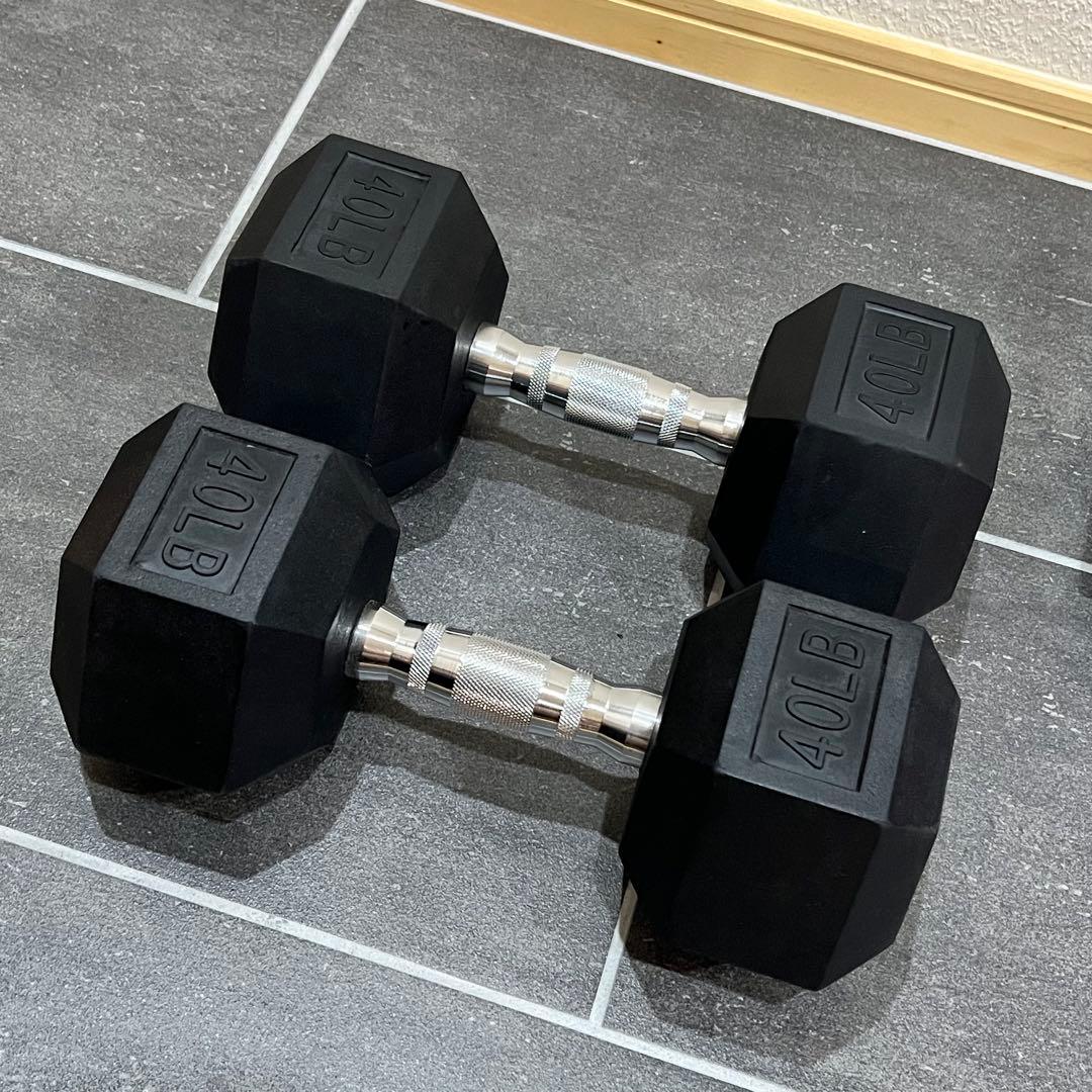 【2個セット】ヘックスダンベル 18.1キロ(40ポンド）