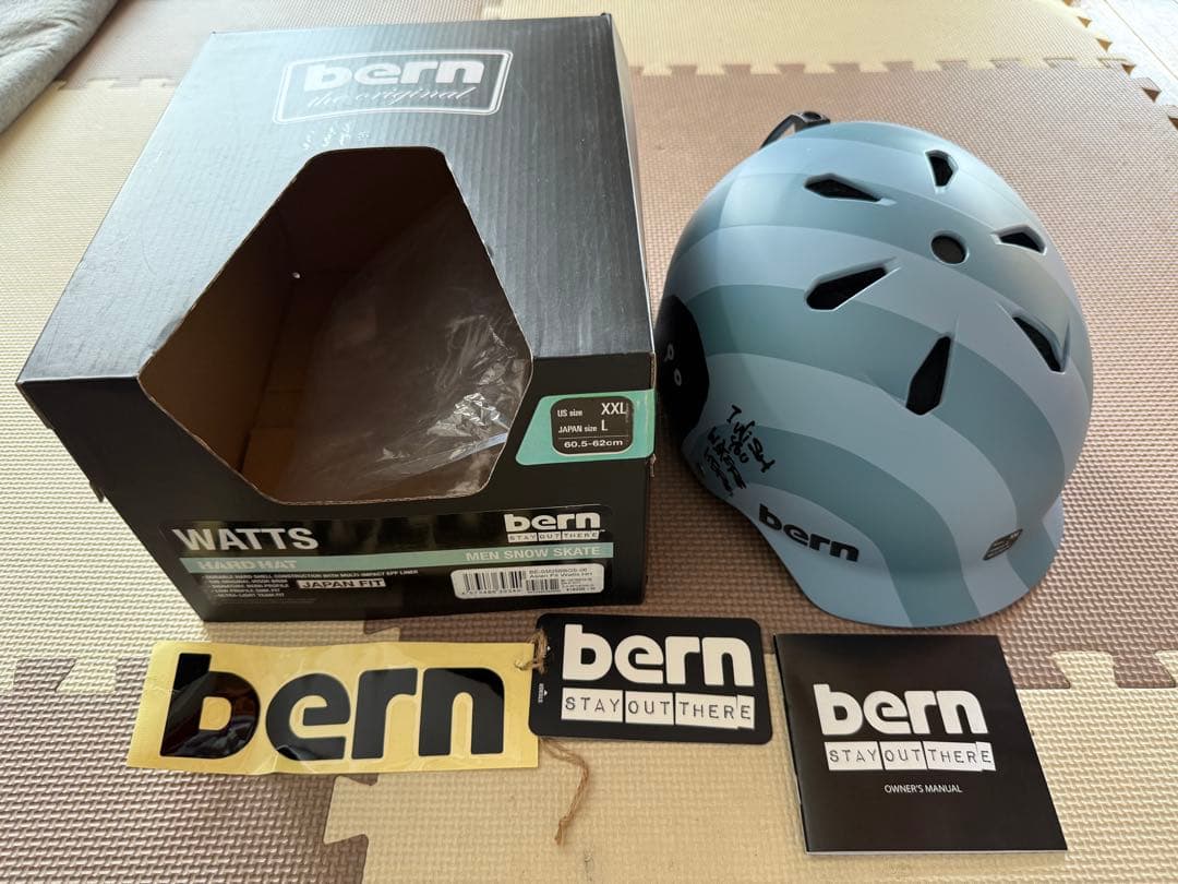 bern WATTS ヘルメット XXL ブルー