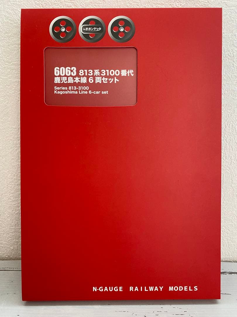 813系3100番代　鹿児島本線6両セット　Nゲージ