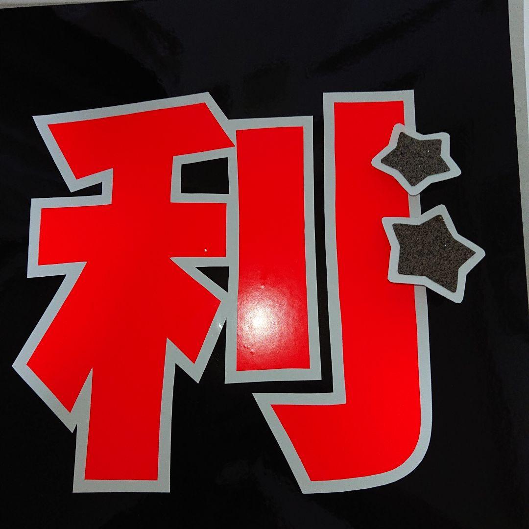 a☆さま確認ページ♡