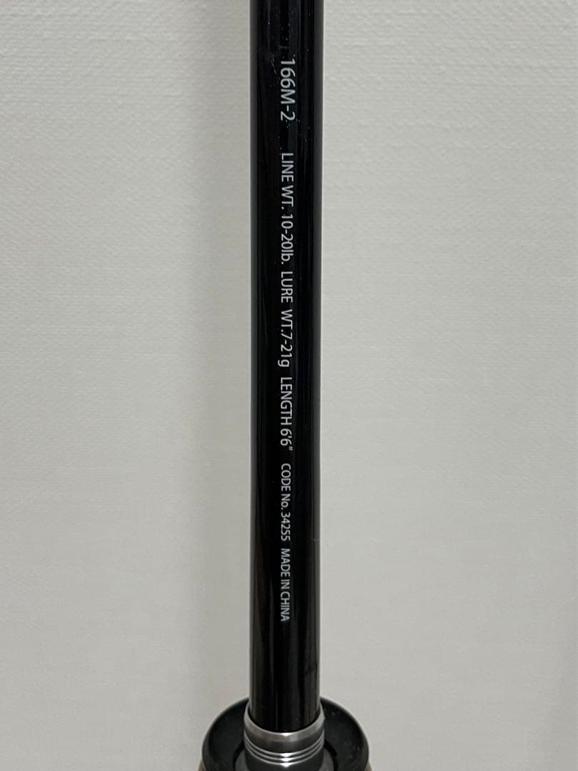 【美品】シマノ エクスプライド 166m-2 EXPRIDE ベイトロッド