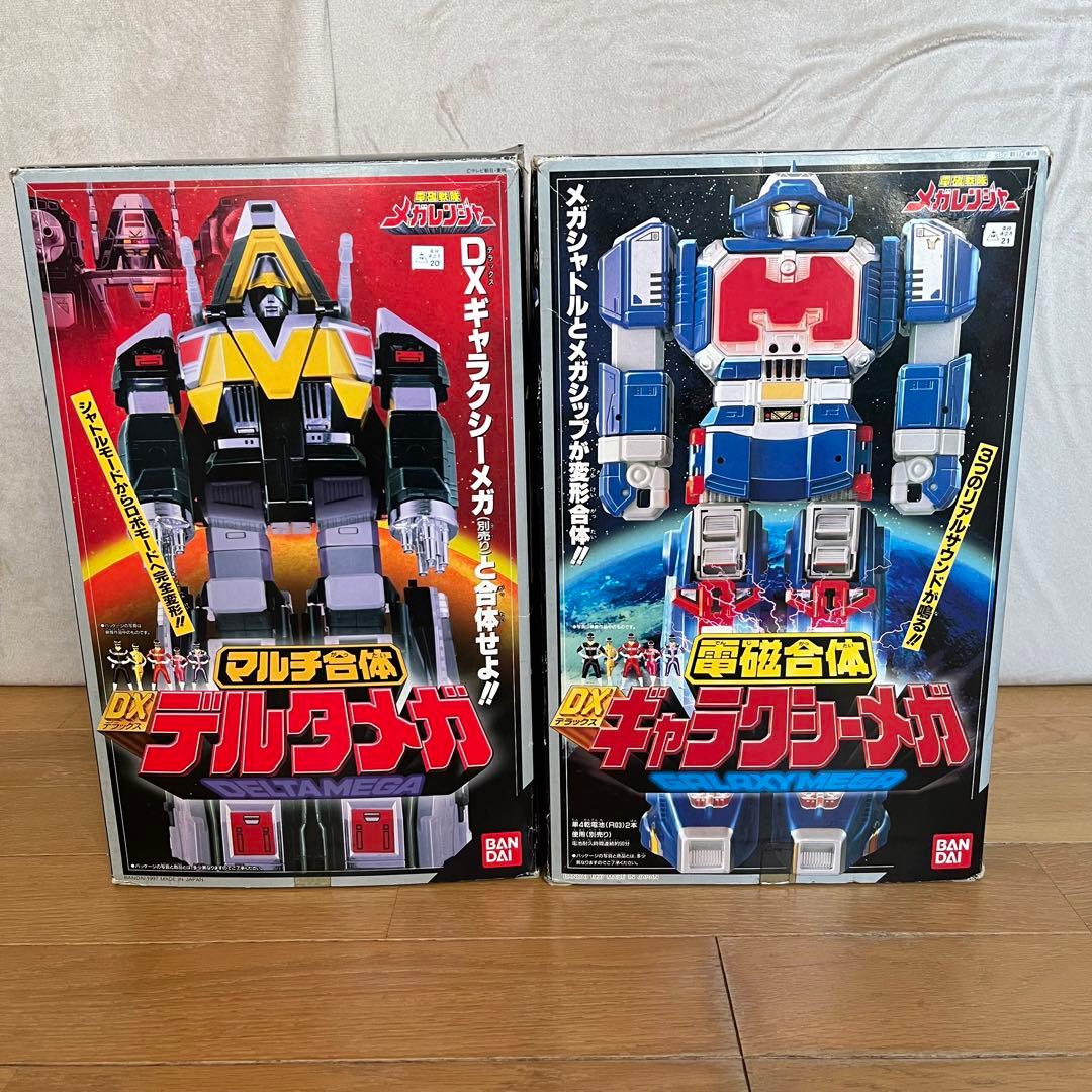 電磁戦隊メガレンジャー　マルチ合体DXデルタメガ　電磁合体DXギャラクシーメガ