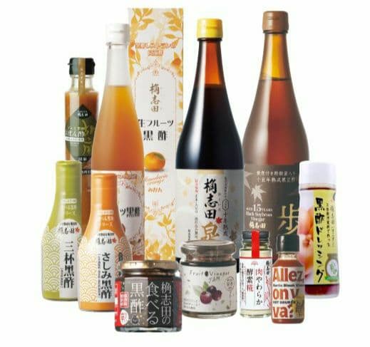 【桷志田】福山黒酢　福袋「歩」