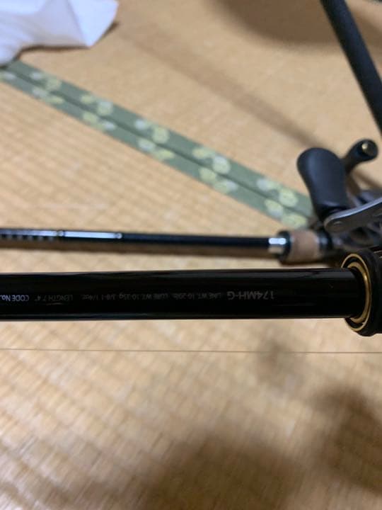 メタニウムHG