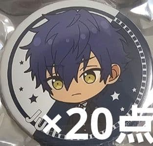 あんスタ 東京駅 漣ジュン BIG缶バッジ 20点セット