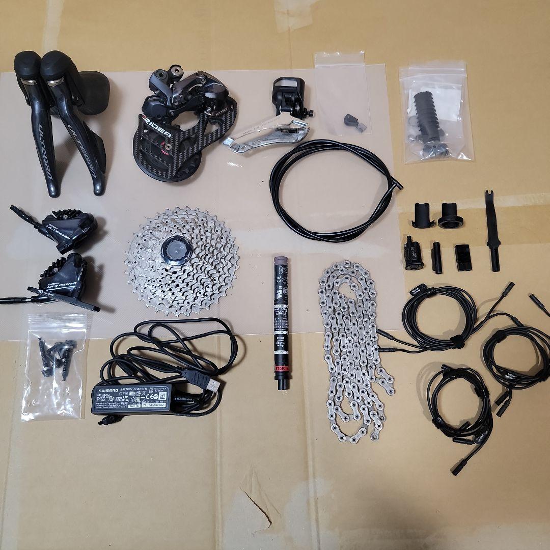 ULTEGRA R8000 DI2 11速セット RIDEAビツグプーリー付