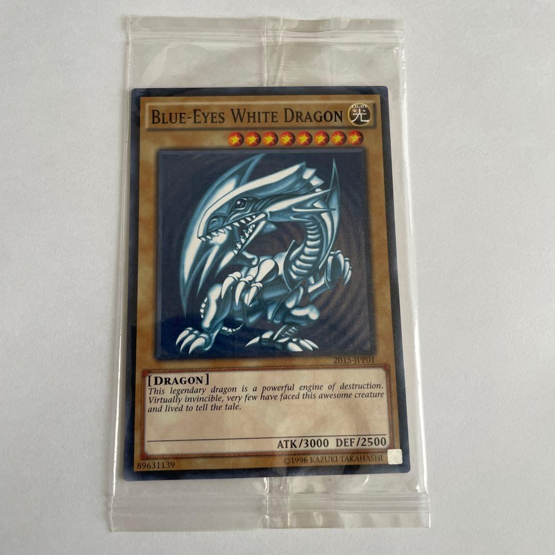 遊戯王　青眼の白龍 BLUE-EYESWHITEDRAGON