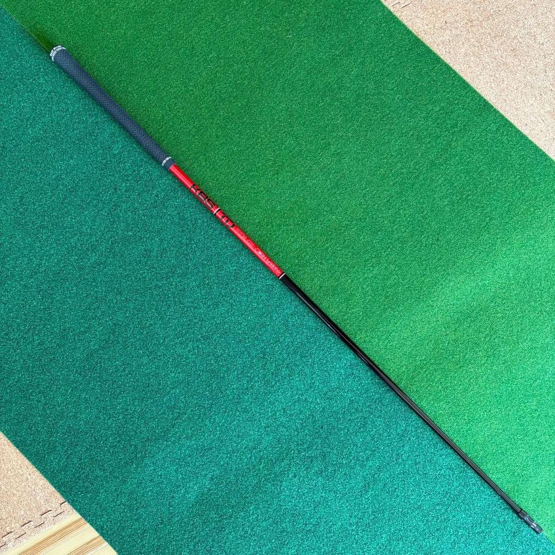 KBS Tour Driven 50g Category2 コブラ 5W用 純正