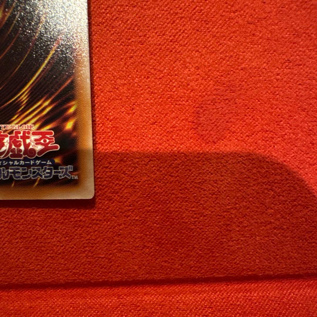 遊戯王 ブラックマジシャンガール スタンプエディション