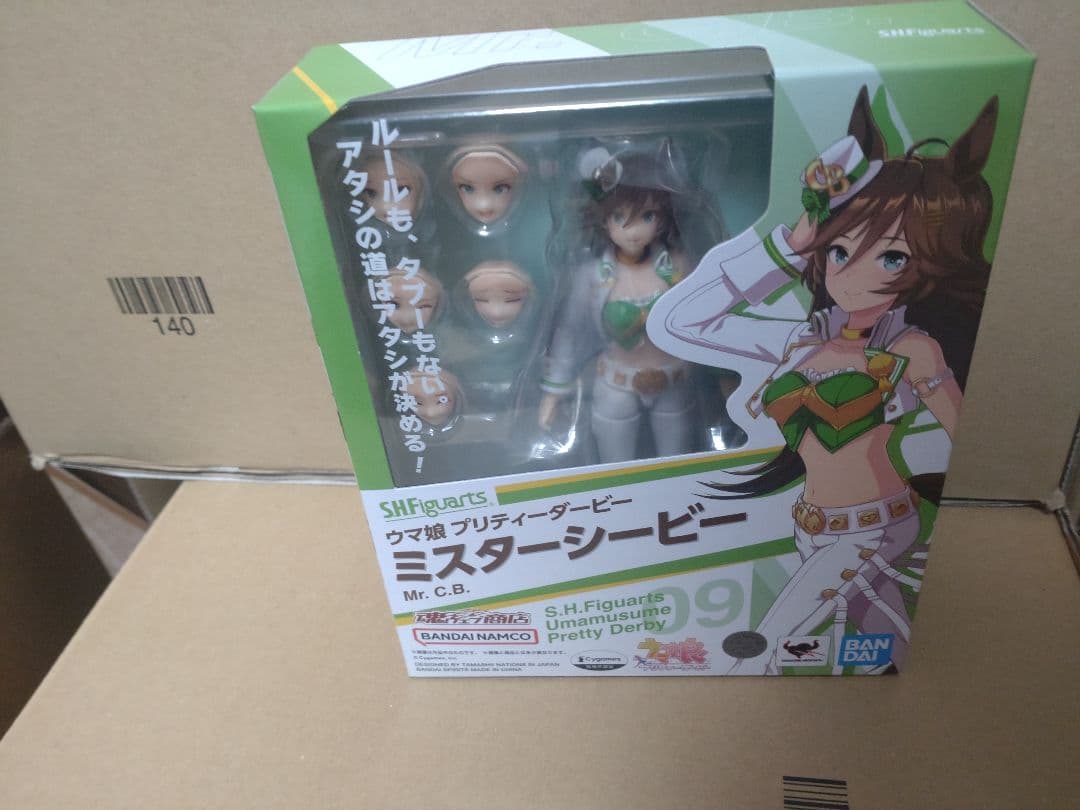 未開封品S．H．f．ウマ娘 プリティだーびー Mr.CB