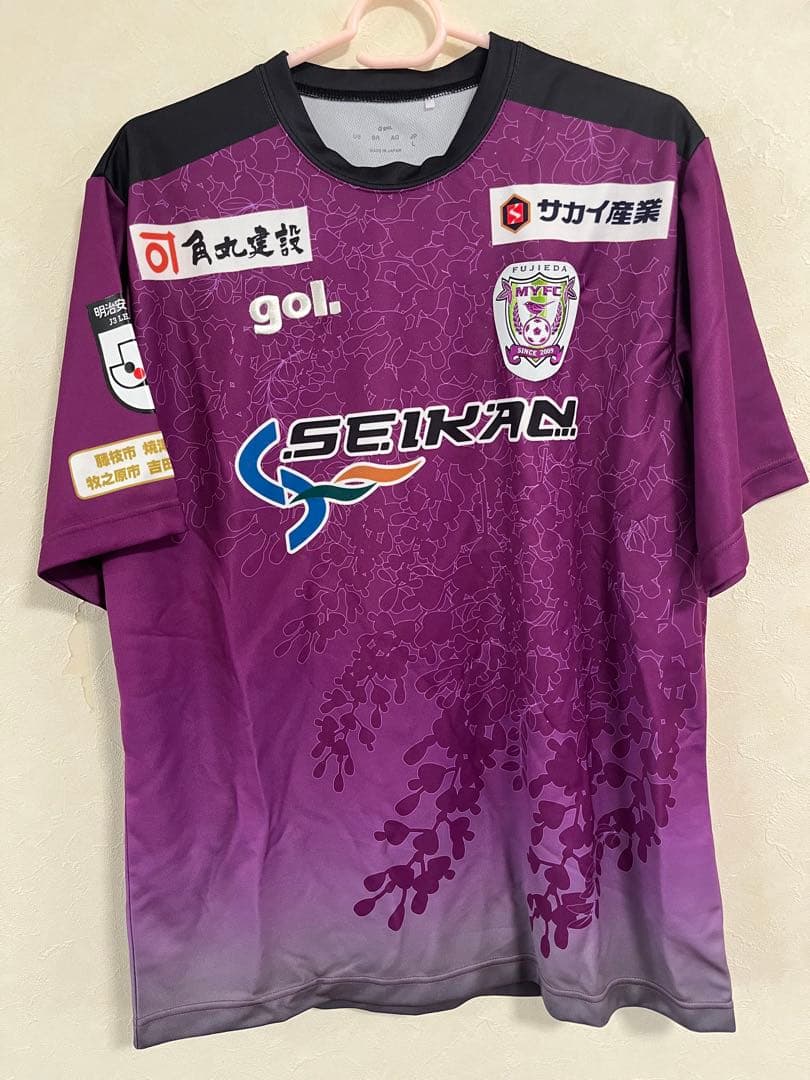 藤枝MYFC 鈴木翔太　実使用ユニフォーム
