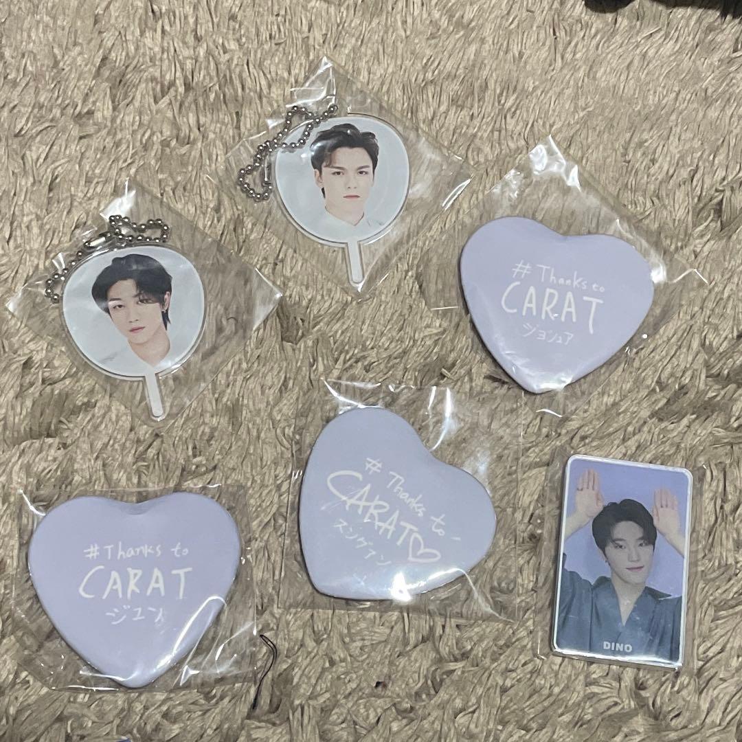 seventeen グッズ