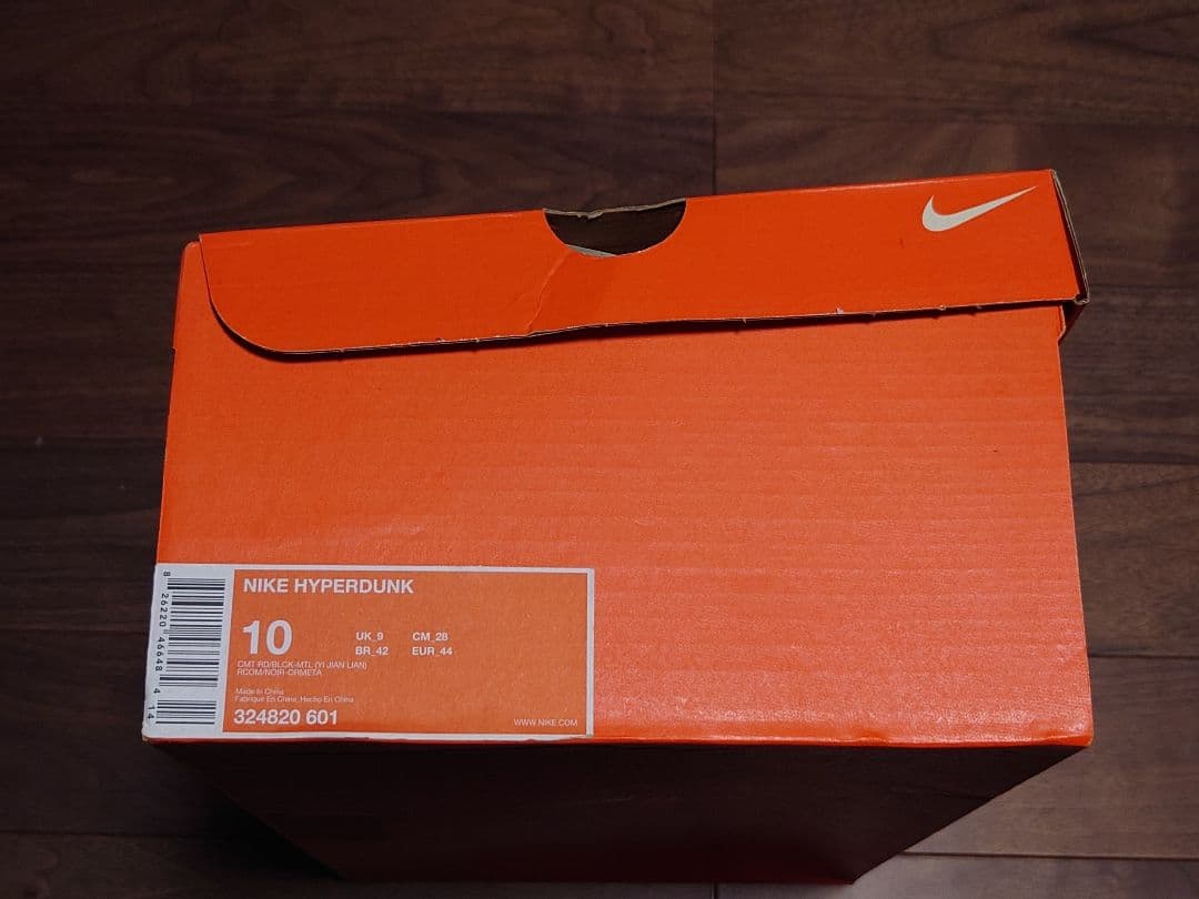 Nike ハイパーダンク 易建聯 モデル