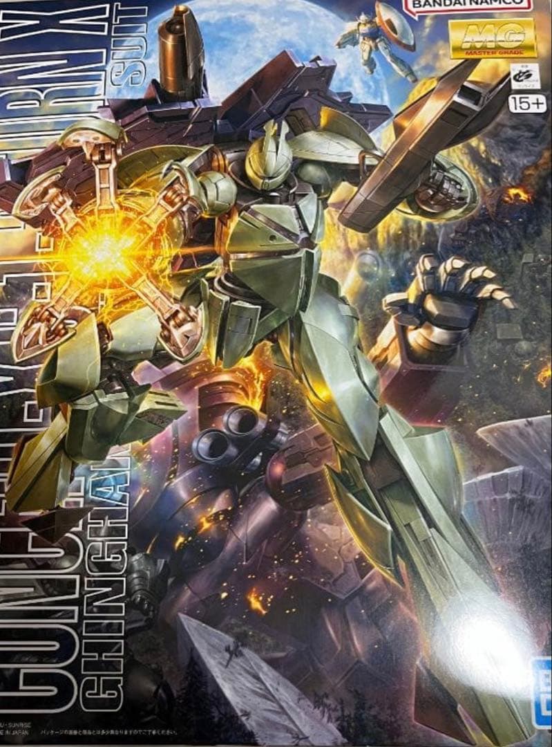 MG 1/100 ターンX
