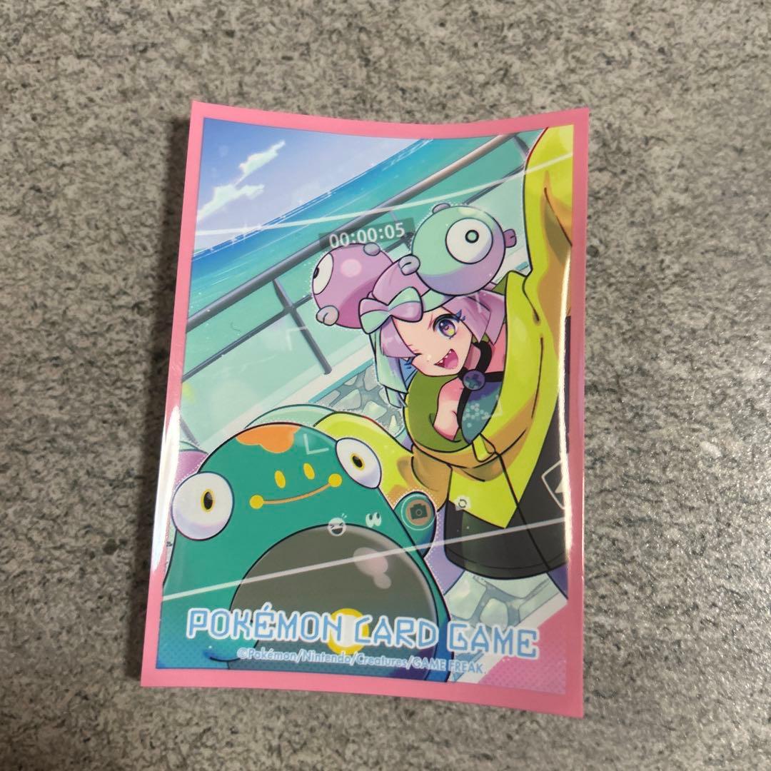 その他 Go BLNK