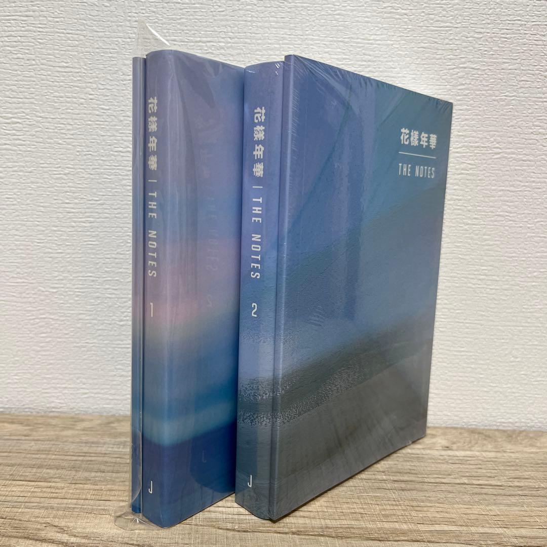 未開封 ✨ BTS 花様年華 THE NOTES 日本語版 ノート付 セット小説