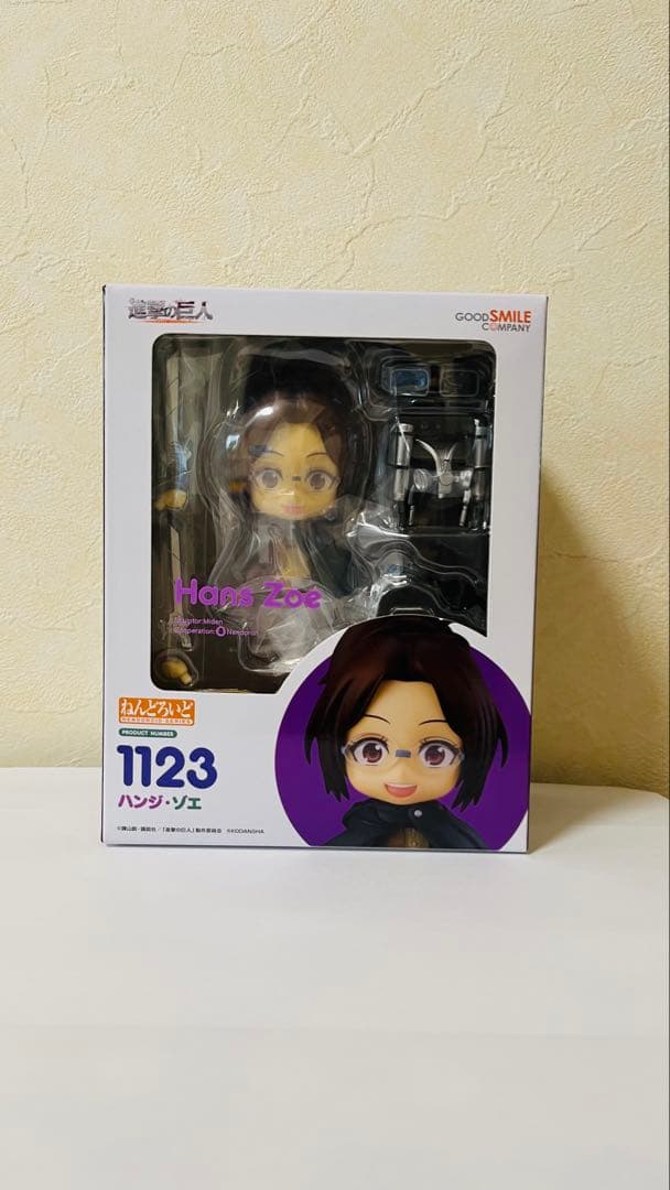 新品未開封　ねんどろいど 1123 Hans Zoe ハンジ•ゾエ　進撃の巨人