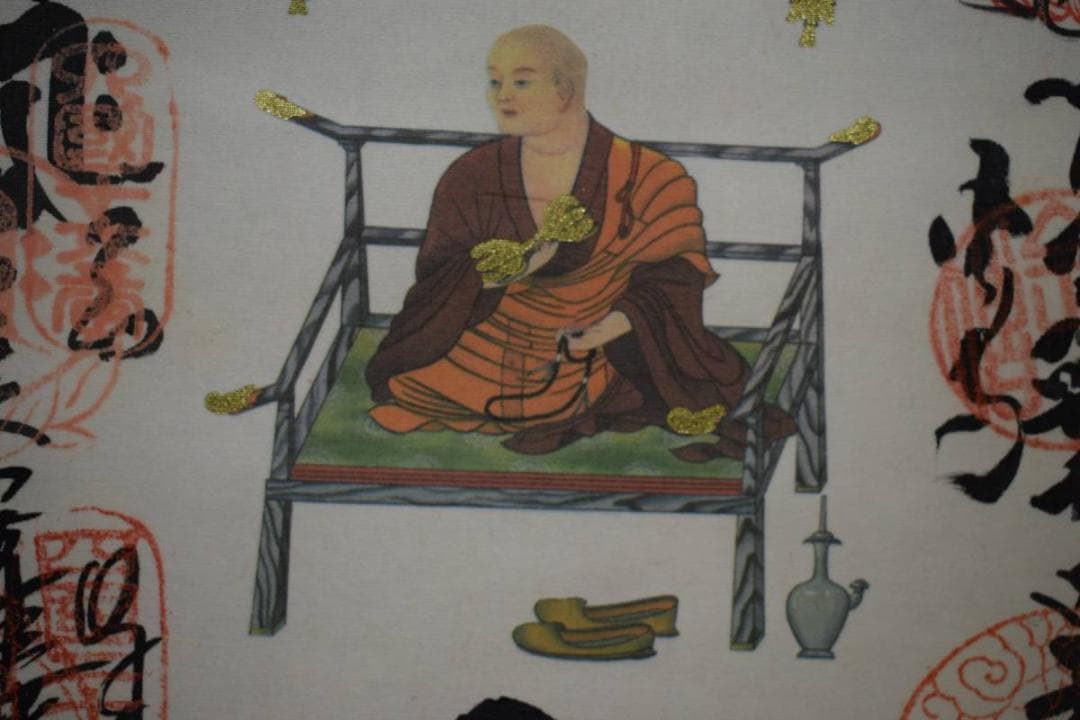 真作/四国八十八箇所霊場集印肉筆/四国八十八ヵ所/布袋屋掛軸HE-286