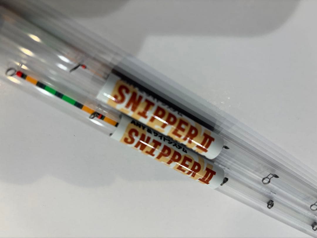 キ*ン様 クリーク　スナイパー2(SNIPER2) 2本セット　新品未使用
