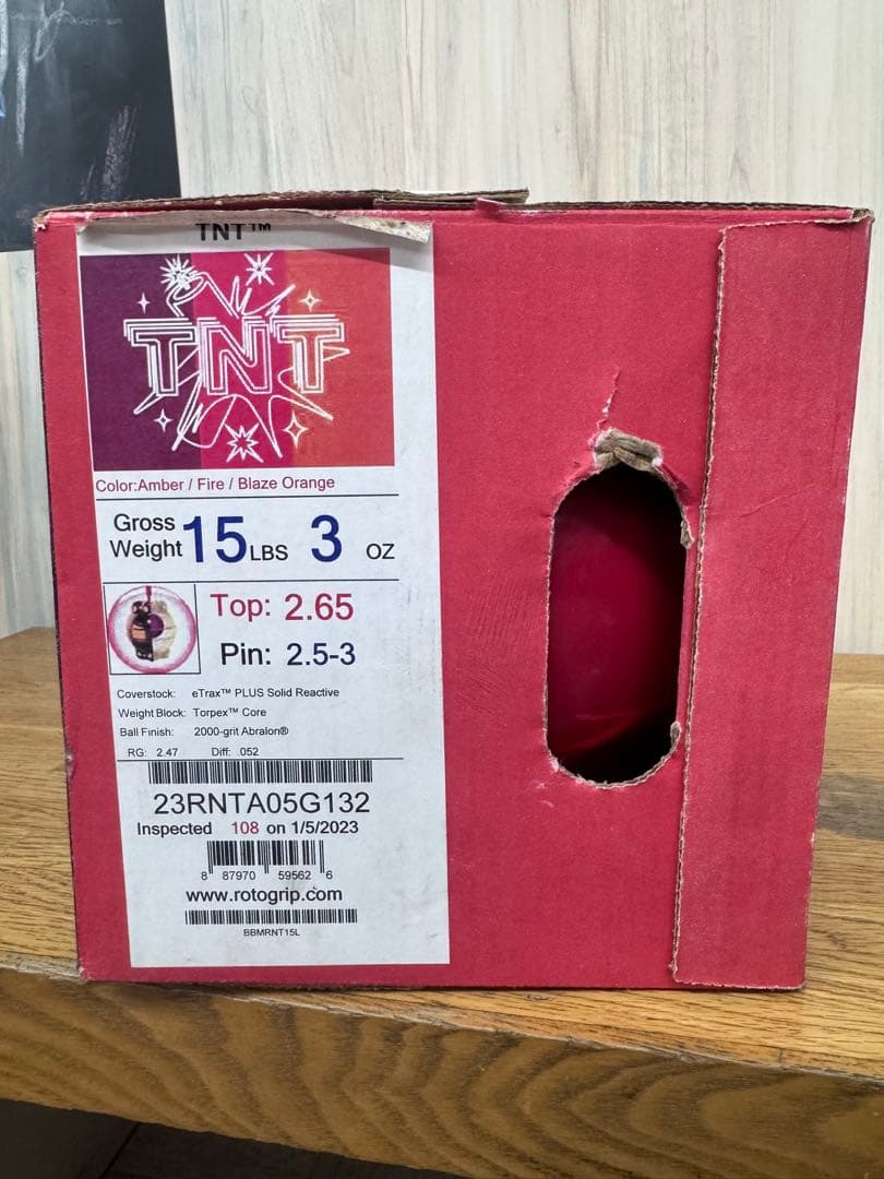 TNT 15ポンド