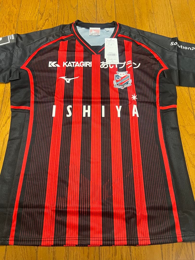 コンサドーレ札幌 ユニフォーム オーセンティック　 2024年 2XL