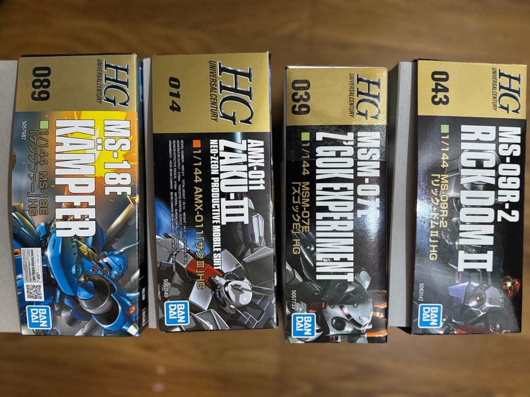 HG 1/144 リックドムⅡ ケンプファ－ ザクⅢ ズゴックＥ4点
