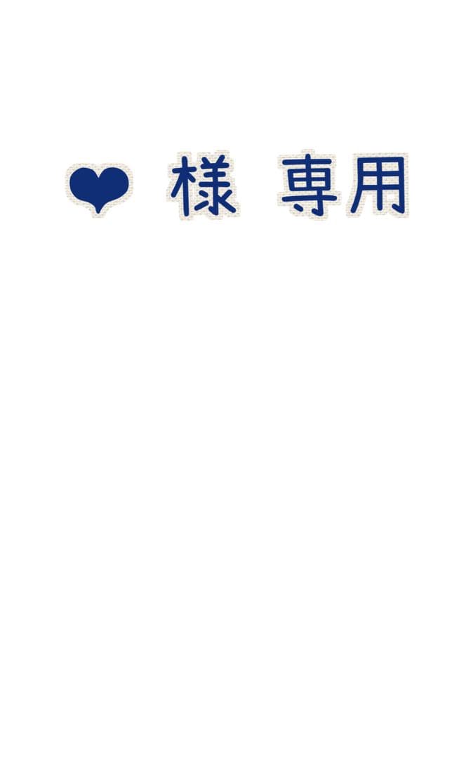 ︎︎︎︎❤︎