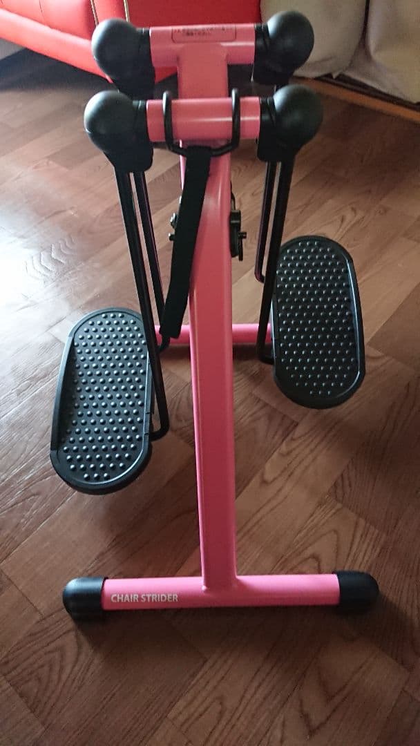 健康器具
