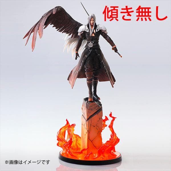 ファイナルファンタジーVII リバース スタティックアーツ セフィロス