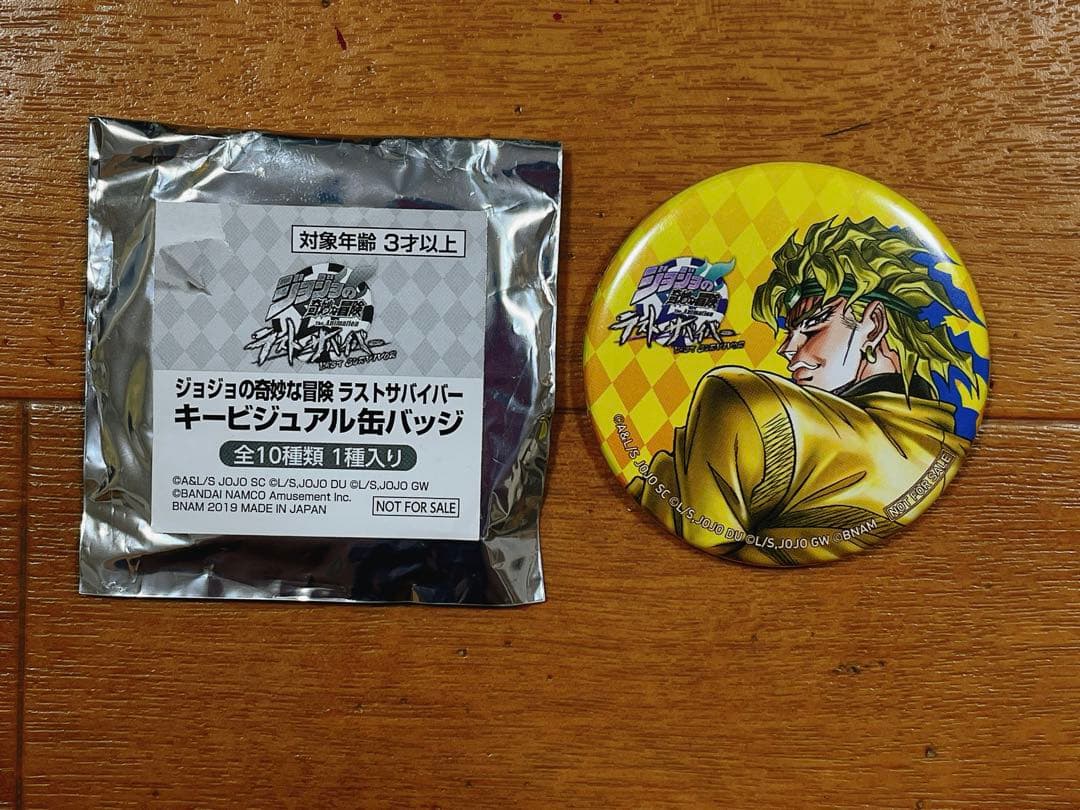 ジョジョの奇妙な冒険 ラストサバイバー キービジュアル 缶バッジ DIO ディオ