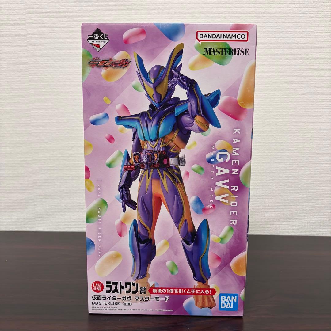 お*べ様 一番くじ 仮面ライダーゼッツ＆仮面ライダーガヴ ラストワン賞 フィギュ