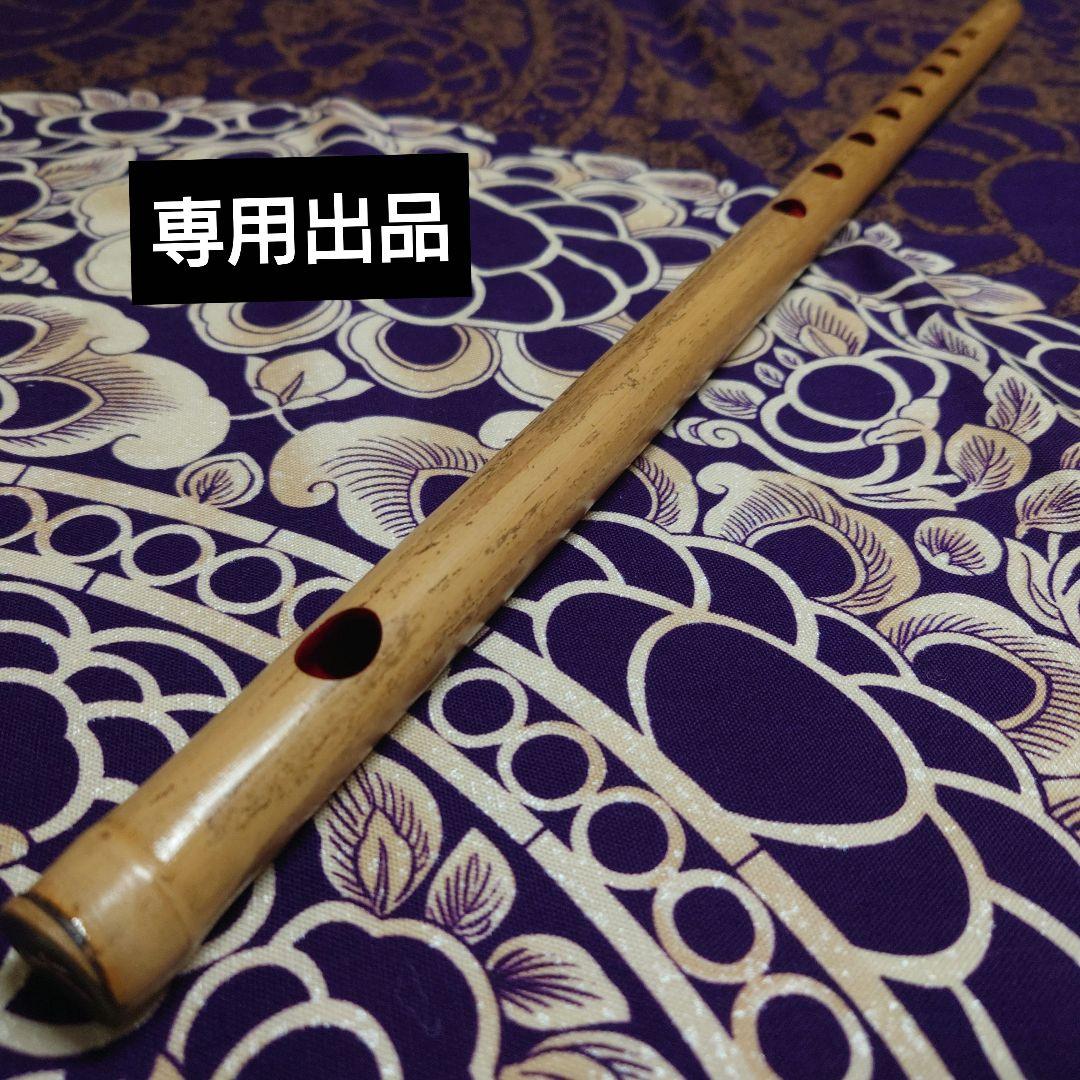 和楽器 H.R.I