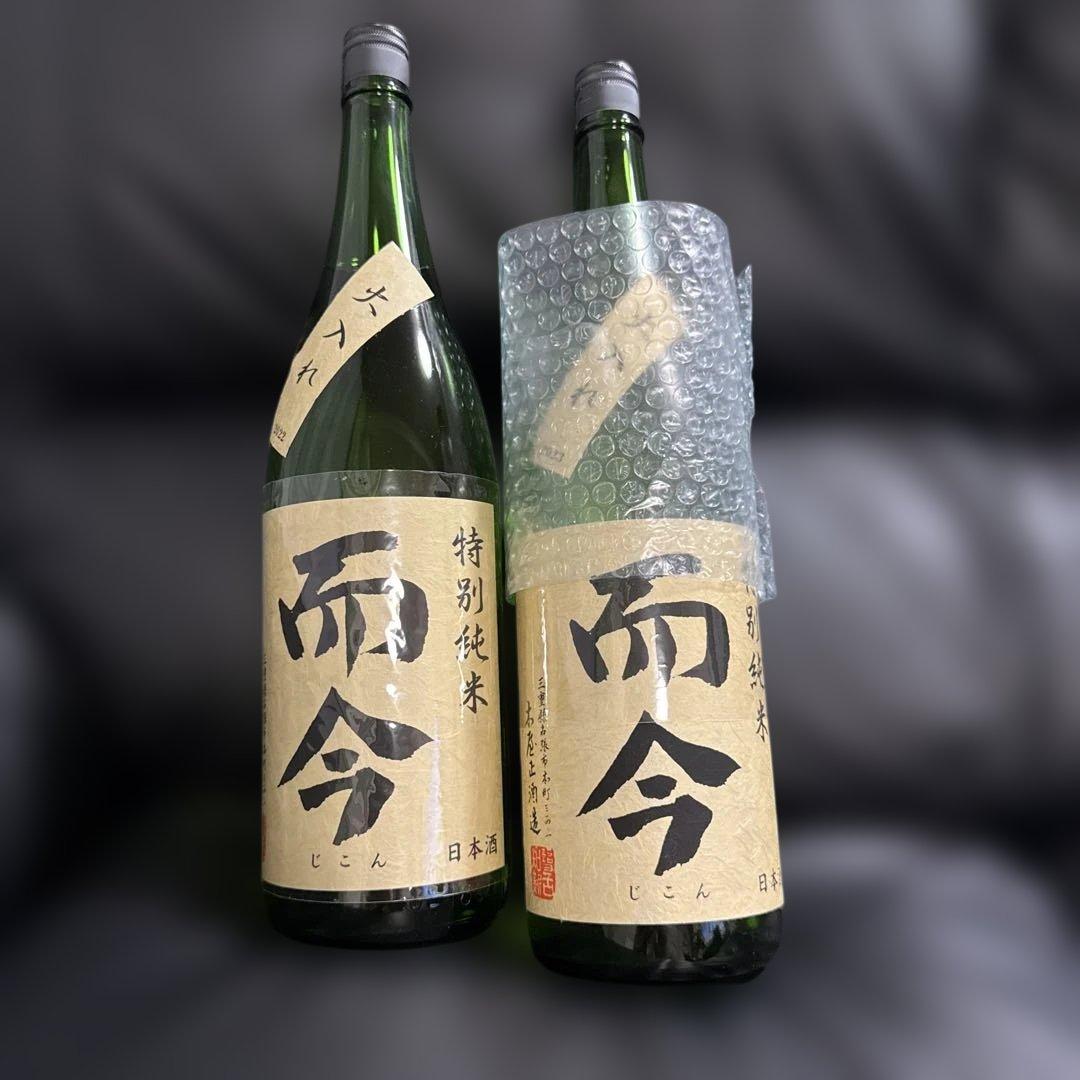 而今 じこん 特別純米火入 1.8L